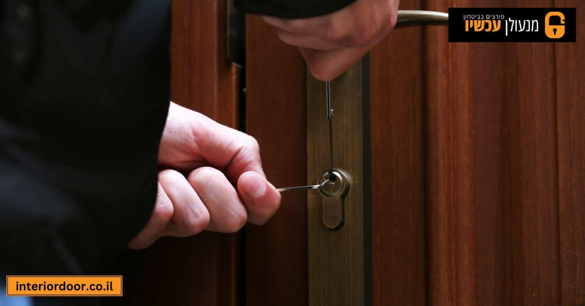 תקלות נפוצות בדלתות נעולות ודרכי פריצתן עם פורץ דלתות ביסוד המעלה